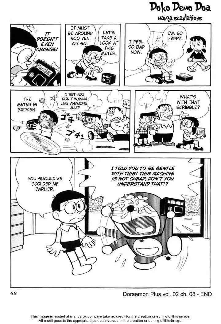 Doraemon Plus Chapter 2.8 6